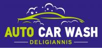 /customerDocs/images/avatars/55118/55118-CAR WASH-ΠΛΥΝΤΗΡΙΟ ΑΥΤΟΚΙΝΗΤΩΝ-DELIGIANNIS-ΔΡΟΣΙΑ ΕΥΒΟΙΑΣ-LOGO.jpg